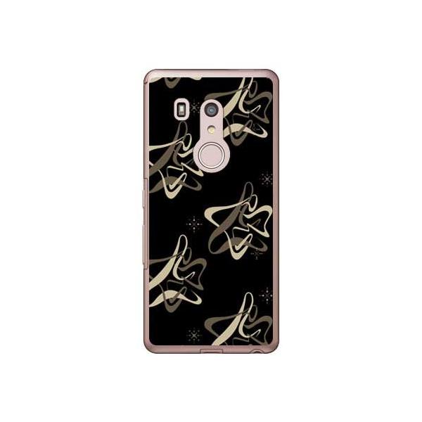 arrows Be3 F-02L SPACER �u���b�N×�J�[�L �X�}�z�P�[�X (�󒍐��Y)