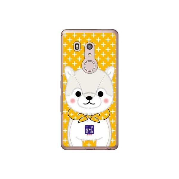 arrows Be3 F-02L �����ΎO�Z�� ��� �X�}�z�P�[�X (�󒍐��Y)