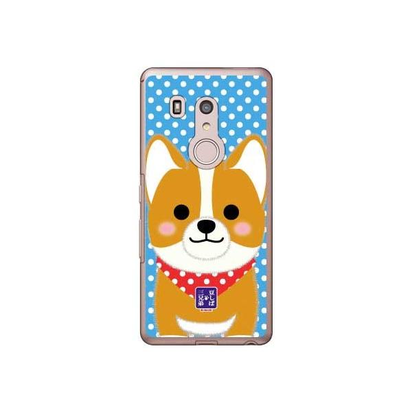 arrows Be3 F-02L �����ΎO�Z�� �E�B�� �X�}�z�P�[�X (�󒍐��Y)