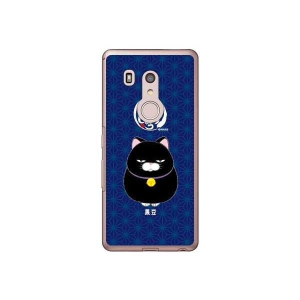 arrows Be3 F-02L Ђ܂񂶂イ  X}zP[X (󒍐Y)