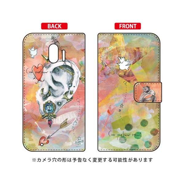 �炭�炭�X�}�[�g�t�H�� me �P�[�X F-03K �蒠 MIKATAMO I can hear you.2 �X�}�z�P�[�X (�󒍐��Y)
