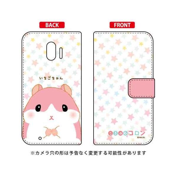 炭炭X}[gtH me P[X F-03K ͂ރR 蒠  X}zP[X (󒍐Y)