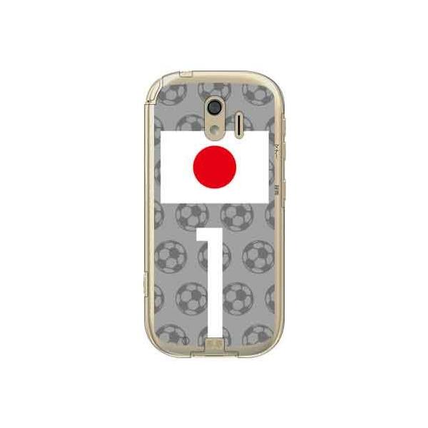 炭炭X}[gtH me P[X F-03K {\`[1 X}zP[X (󒍐Y)