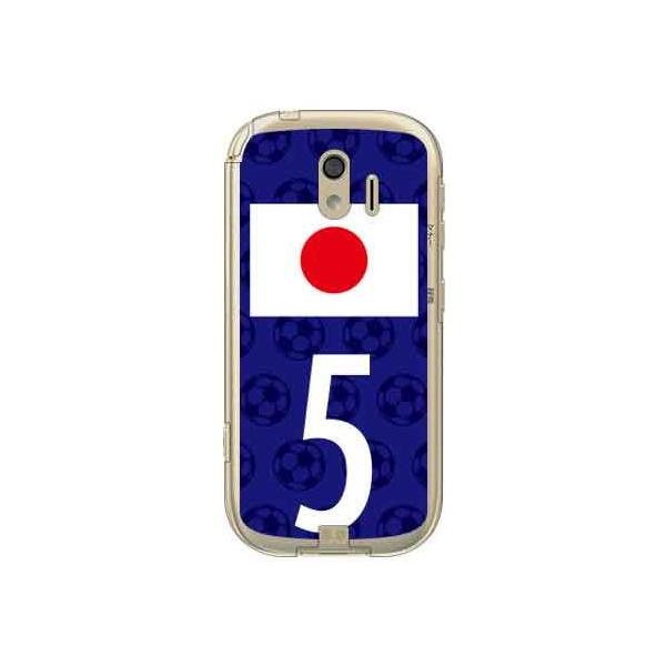 炭炭X}[gtH me P[X F-03K {\`[5 X}zP[X (󒍐Y)