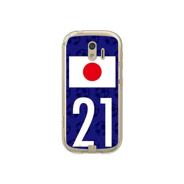 炭炭X}[gtH me P[X F-03K {\`[21 X}zP[X (󒍐Y)