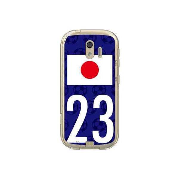 炭炭X}[gtH me P[X F-03K {\`[23 X}zP[X (󒍐Y)