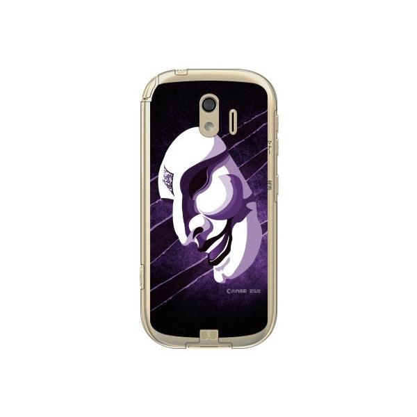 炭炭X}[gtH me P[X F-03K ʁiT^̒܃oCIbgj X}zP[X (󒍐Y)