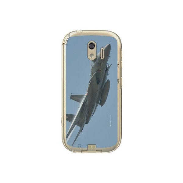 炭炭X}[gtH me P[X F-03K F-15jv퓬@ C X}zP[X (󒍐Y)