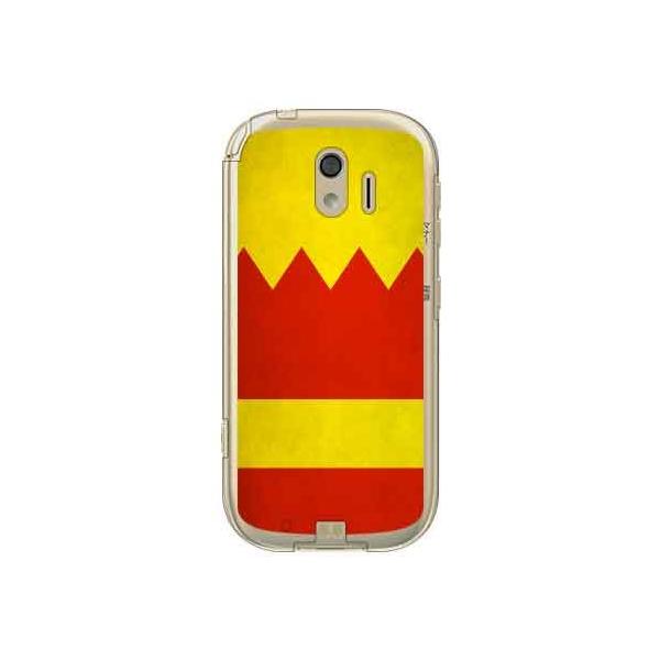 炭炭X}[gtH me P[X F-03K  y21z ԁE{ցE` X}zP[X (󒍐Y)