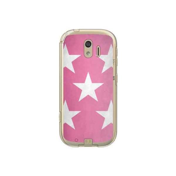 �炭�炭�X�}�[�g�t�H�� me �P�[�X F-03K ������ �y58�z �����E�����U�炵 �X�}�z�P�[�X (�󒍐��Y)