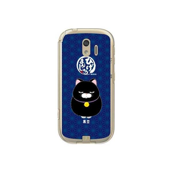 炭炭X}[gtH me P[X F-03K Ђ܂񂶂イ  X}zP[X (󒍐Y)