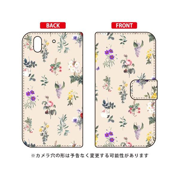 arrows Be F-04K �蒠 SINDEE Botanical �i�z���C�g�j �X�}�z�P�[�X (�󒍐��Y)