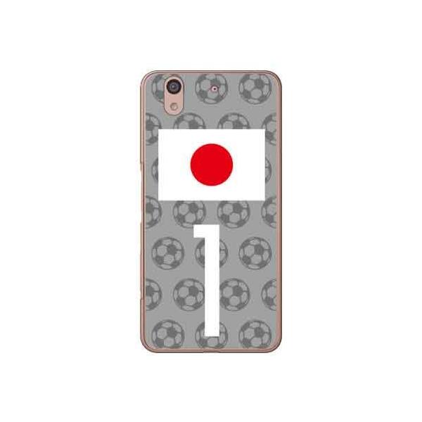 arrows Be F-04K {\`[1 X}zP[X (󒍐Y)