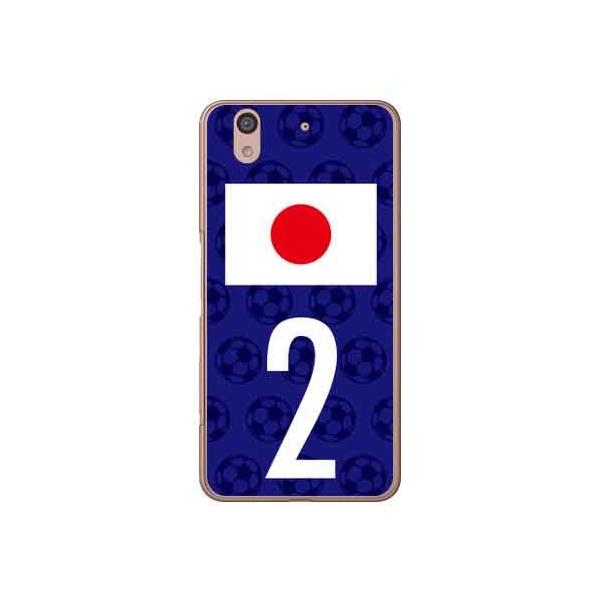 arrows Be F-04K {\`[2 X}zP[X (󒍐Y)