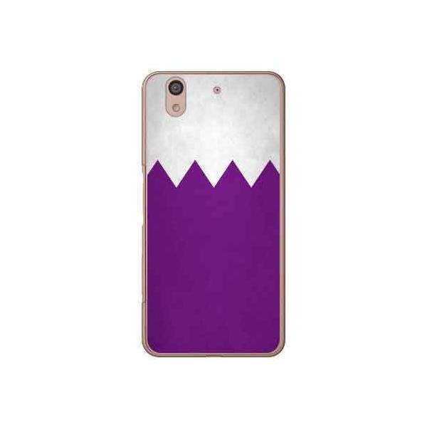 arrows Be F-04K  y32z E` X}zP[X (󒍐Y)