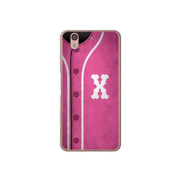 arrows Be F-04K �x�[�X�{�[�� �s���N X �X�}�z�P�[�X (�󒍐��Y)