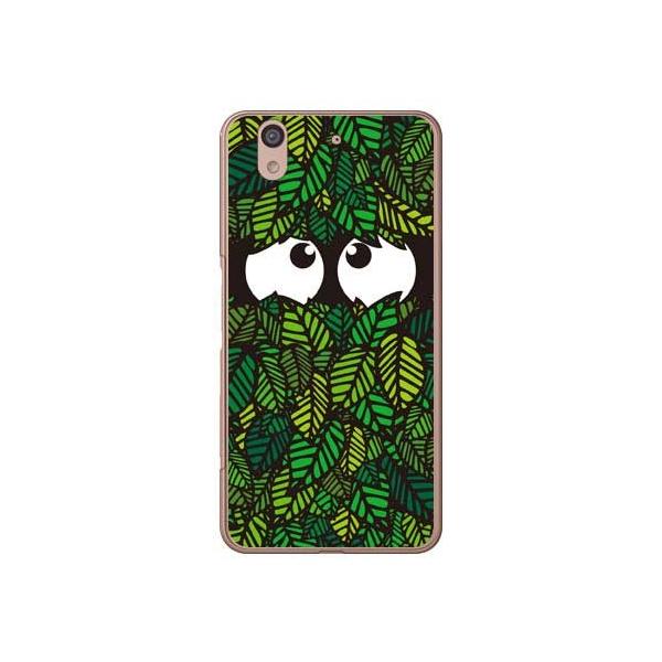 arrows Be F-04K ���[�t���� �O���[�� �X�}�z�P�[�X (�󒍐��Y)