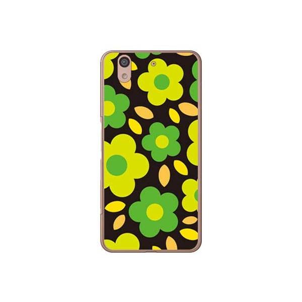 arrows Be F-04K �t�����[�|�b�v �u���b�N×�O���[�� �X�}�z�P�[�X (�󒍐��Y)