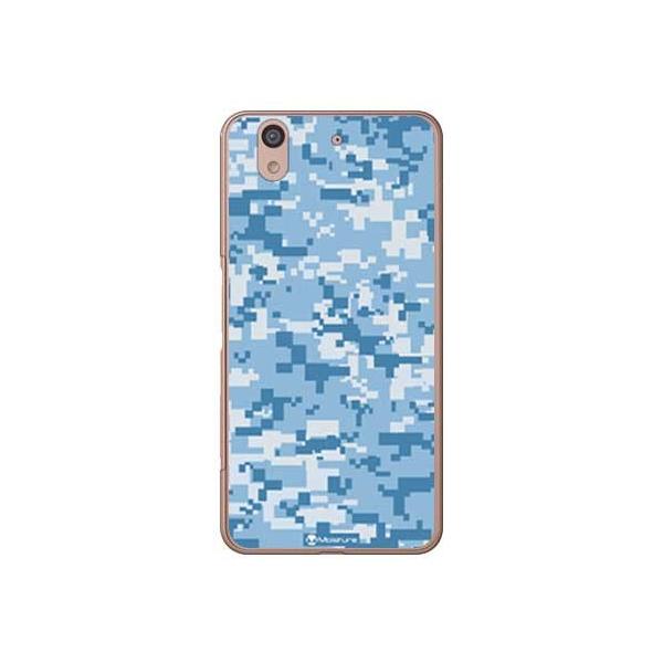 arrows Be F-04K DIGITAL camouflage u[ X}zP[X (󒍐Y)