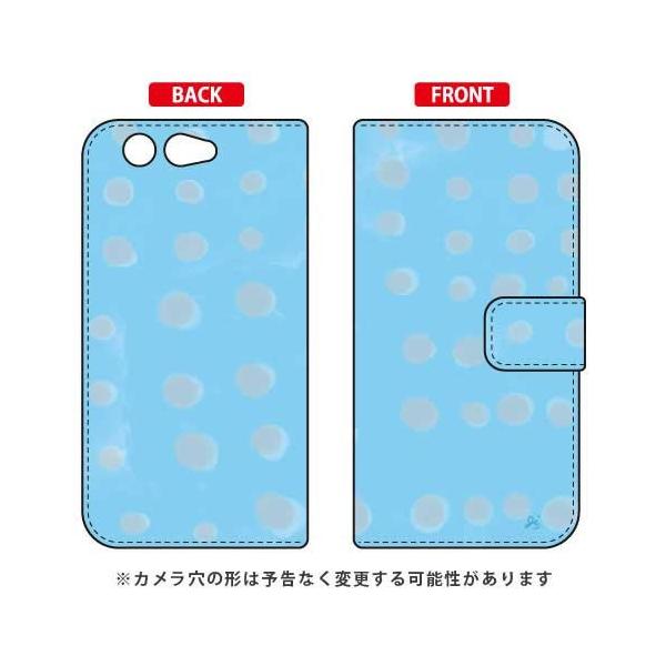 arrows Be F-05J �蒠 �I�u�`�W�� dot series �u���[ �X�}�z�P�[�X (�󒍐��Y)