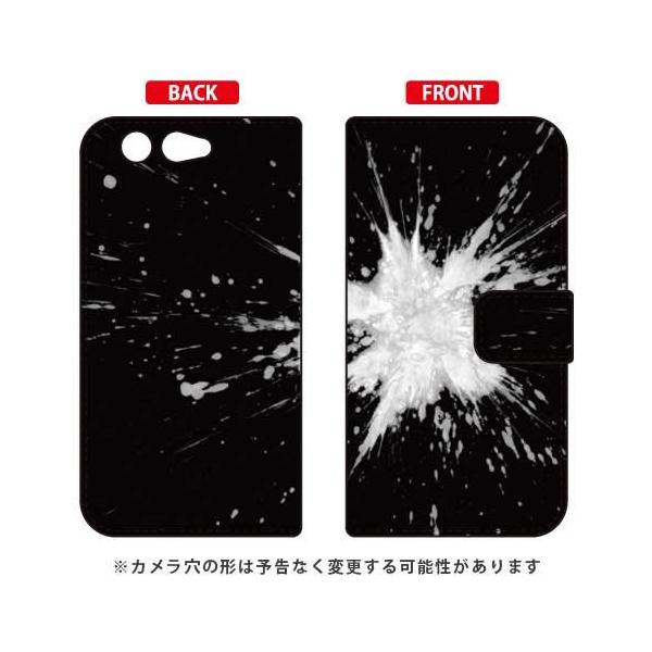 arrows Be F-05J 蒠 ԊԎ ԉ X}zP[X (󒍐Y)