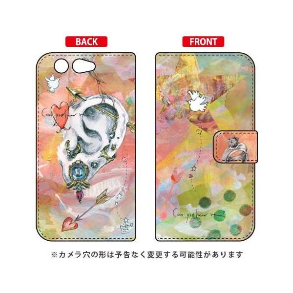 arrows Be F-05J �蒠 MIKATAMO I can hear you.2 �X�}�z�P�[�X (�󒍐��Y)