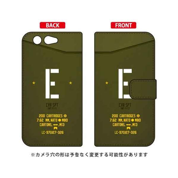 arrows Be F-05J �蒠 �~���^���[ E �i�J�[�L�j �X�}�z�P�[�X (�󒍐��Y)