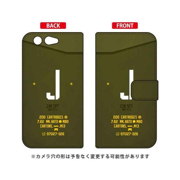 arrows Be F-05J �蒠 �~���^���[ J �i�J�[�L�j �X�}�z�P�[�X (�󒍐��Y)