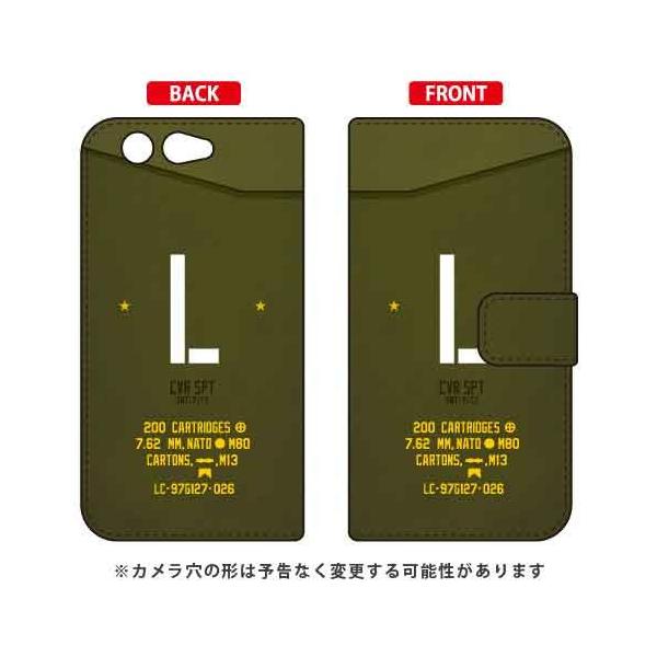 arrows Be F-05J �蒠 �~���^���[ L �i�J�[�L�j �X�}�z�P�[�X (�󒍐��Y)