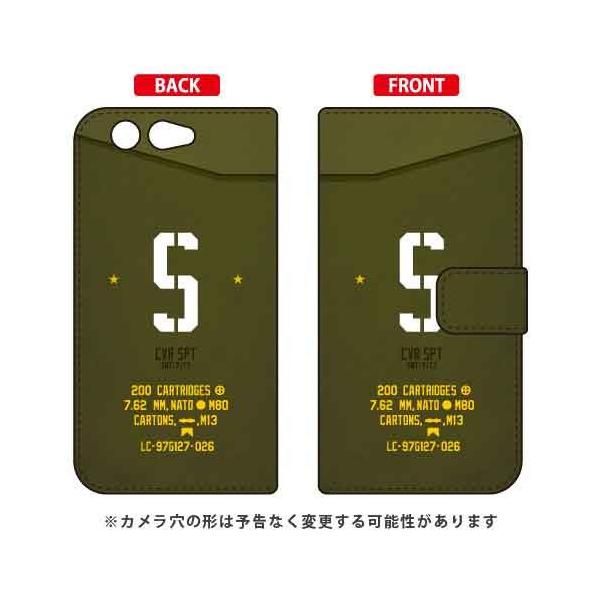 arrows Be F-05J �蒠 �~���^���[ S �i�J�[�L�j �X�}�z�P�[�X (�󒍐��Y)