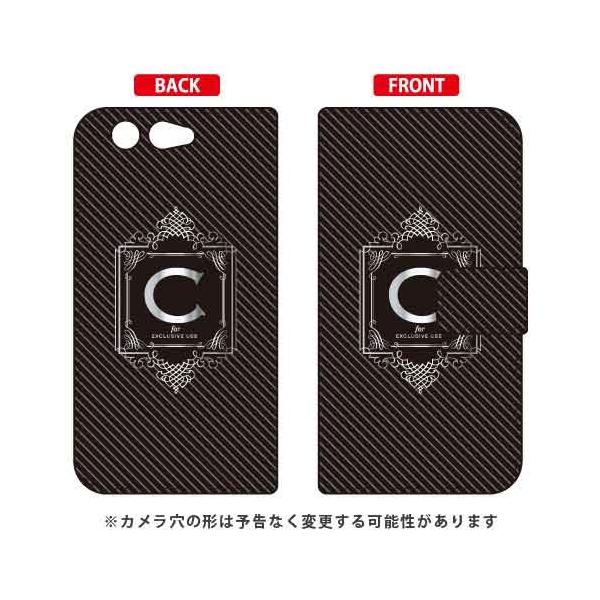 arrows Be F-05J �蒠 ���O�W���A���[ C �i�V���o�[�O���[�j �X�}�z�P�[�X (�󒍐��Y)