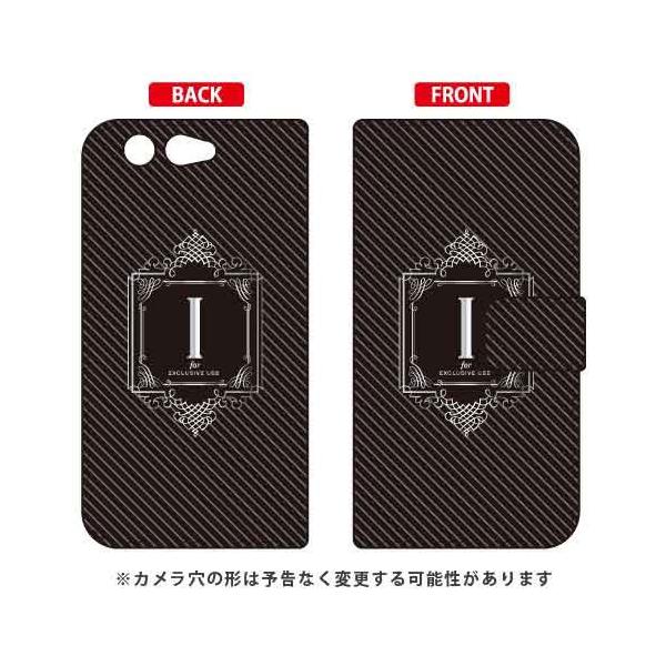 arrows Be F-05J �蒠 ���O�W���A���[ I �i�V���o�[�O���[�j �X�}�z�P�[�X (�󒍐��Y)