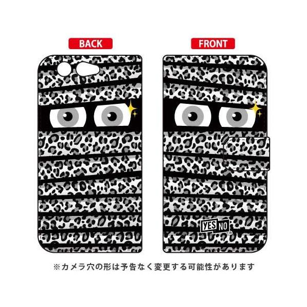 arrows Be F-05J �蒠 �~�C������ ���I�p�[�h�O���[ �X�}�z�P�[�X (�󒍐��Y)