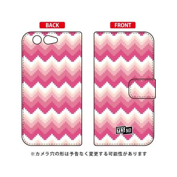 arrows Be F-05J �蒠 �u���b�N�E�F�[�u �s���N �X�}�z�P�[�X (�󒍐��Y)