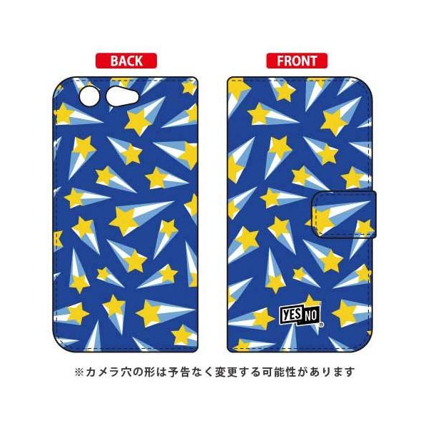 arrows Be F-05J �蒠 �V���[�e�B���O�X�^�[ �u���[ �X�}�z�P�[�X (�󒍐��Y)