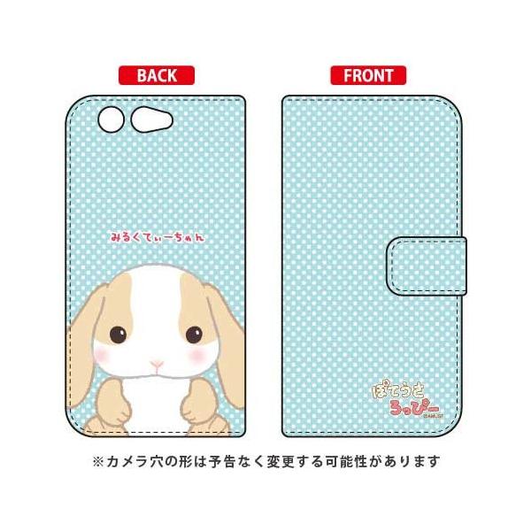 arrows Be F-05J �ۂĂ�������ҁ[ �蒠 �݂邭�Ă��[����� �X�}�z�P�[�X (�󒍐��Y)