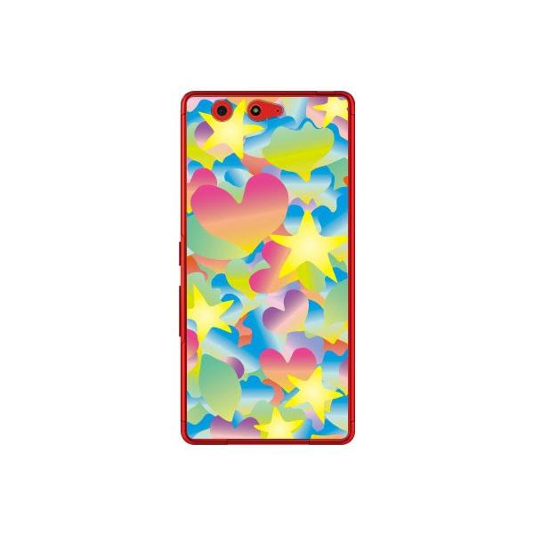 arrows Be F-05J �O���f�[�V�����X�^�[ �u���[ �X�}�z�P�[�X (�󒍐��Y)