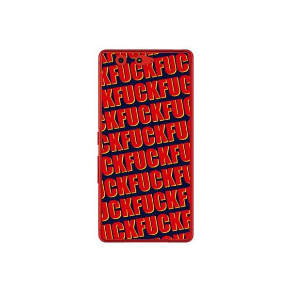 arrows Be F-05J FUCK�i�t�@�b�N�j �p�^�[�� �l�C�r�[ Cf ltd �X�}�z�P�[�X (�󒍐��Y)