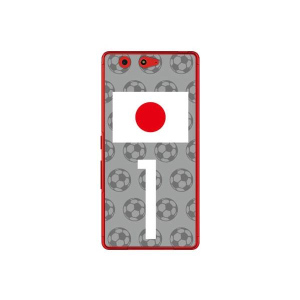 arrows Be F-05J {\`[1 Cf ltd X}zP[X (󒍐Y)