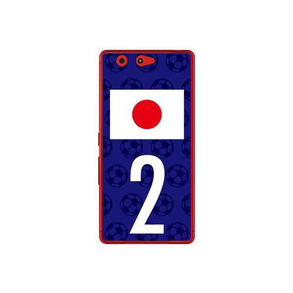 arrows Be F-05J {\`[2 Cf ltd X}zP[X (󒍐Y)