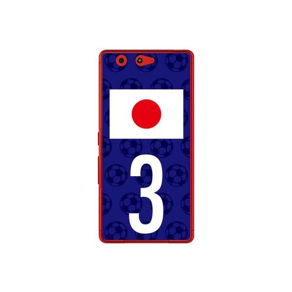 arrows Be F-05J {\`[3 Cf ltd X}zP[X (󒍐Y)