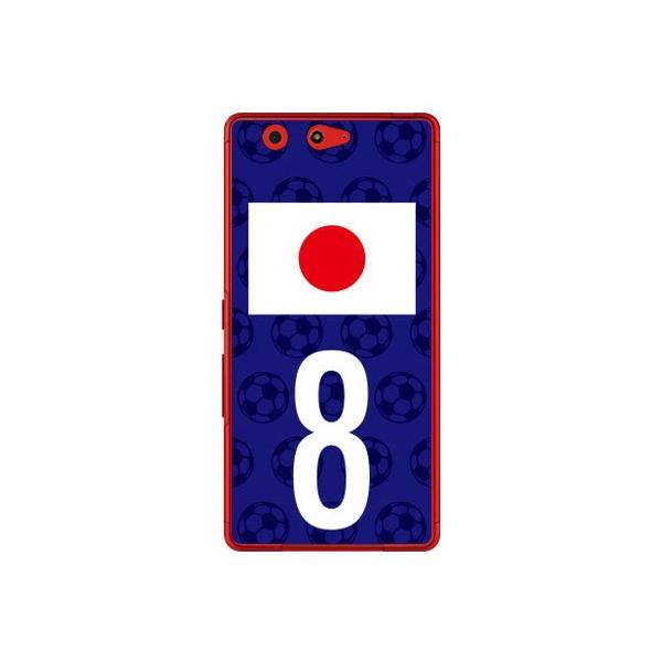 arrows Be F-05J {\`[8 Cf ltd X}zP[X (󒍐Y)