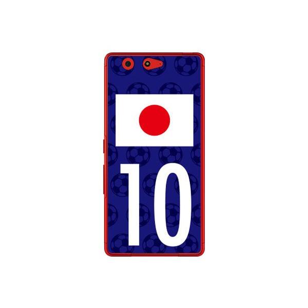 arrows Be F-05J {\`[10 Cf ltd X}zP[X (󒍐Y)