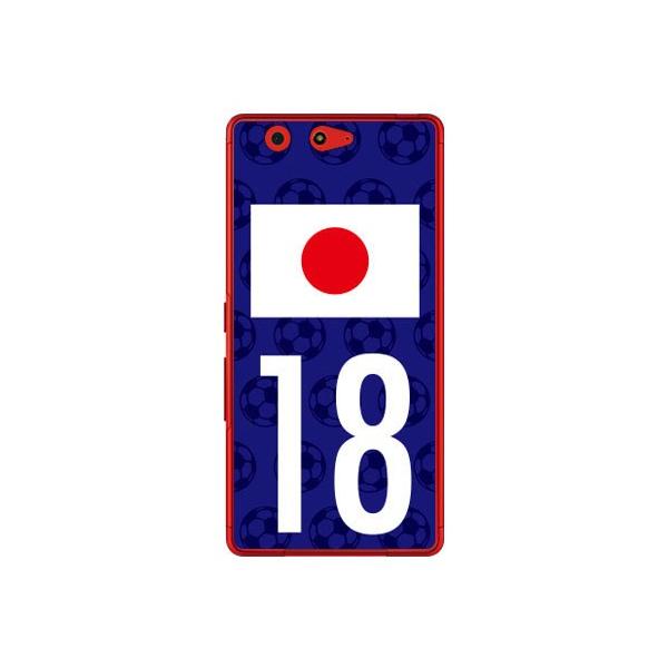 arrows Be F-05J {\`[18 Cf ltd X}zP[X (󒍐Y)