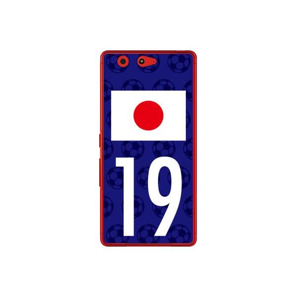 arrows Be F-05J {\`[19 Cf ltd X}zP[X (󒍐Y)