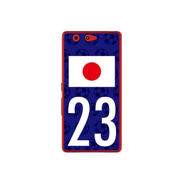 arrows Be F-05J {\`[23 Cf ltd X}zP[X (󒍐Y)