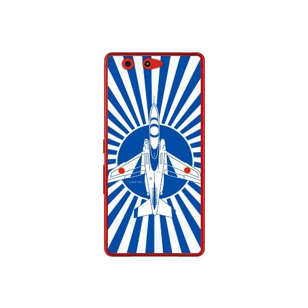 arrows Be F-05J T-4�u���[�C���p���X ���� �X�}�z�P�[�X (�󒍐��Y)