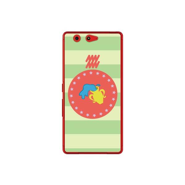 arrows Be F-05J ���r�� �X�}�z�P�[�X (�󒍐��Y)