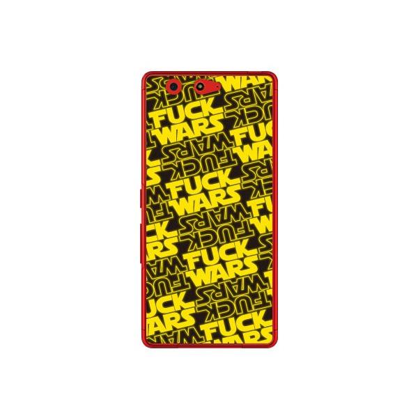 arrows Be F-05J FUCKWARS �p�^�[�� �C�G���[ Cf ltd �X�}�z�P�[�X (�󒍐��Y)