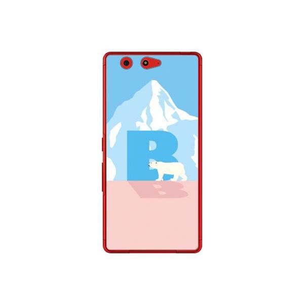 arrows Be F-05J �V���N�} B Cf ltd �X�}�z�P�[�X (�󒍐��Y)